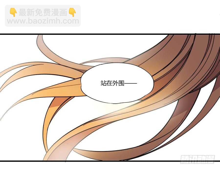 第83话 我很强？-第84话