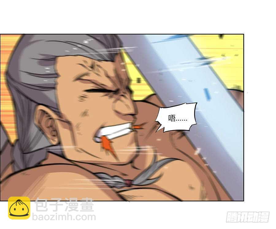 第83话 我很强？-第84话