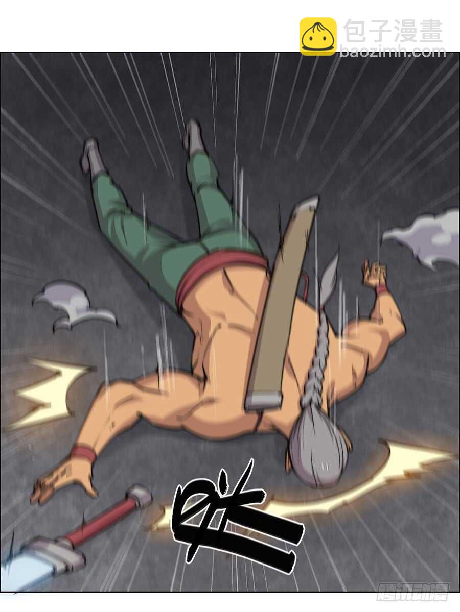 第83话 我很强？-第84话