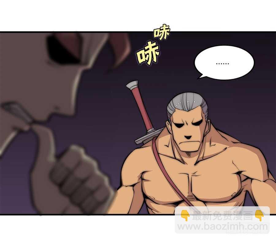 第85话-第86话