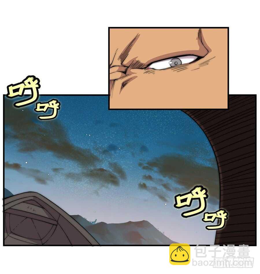 第85话-第86话