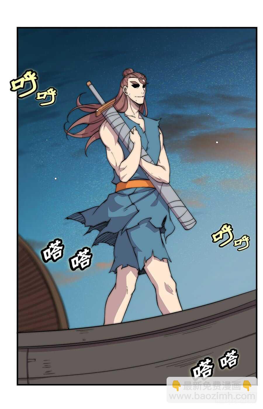 第85话-第86话