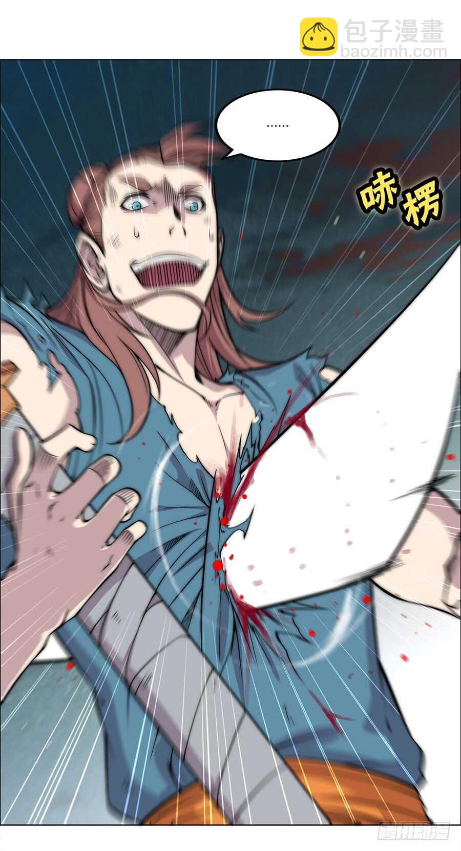 第85话-第86话
