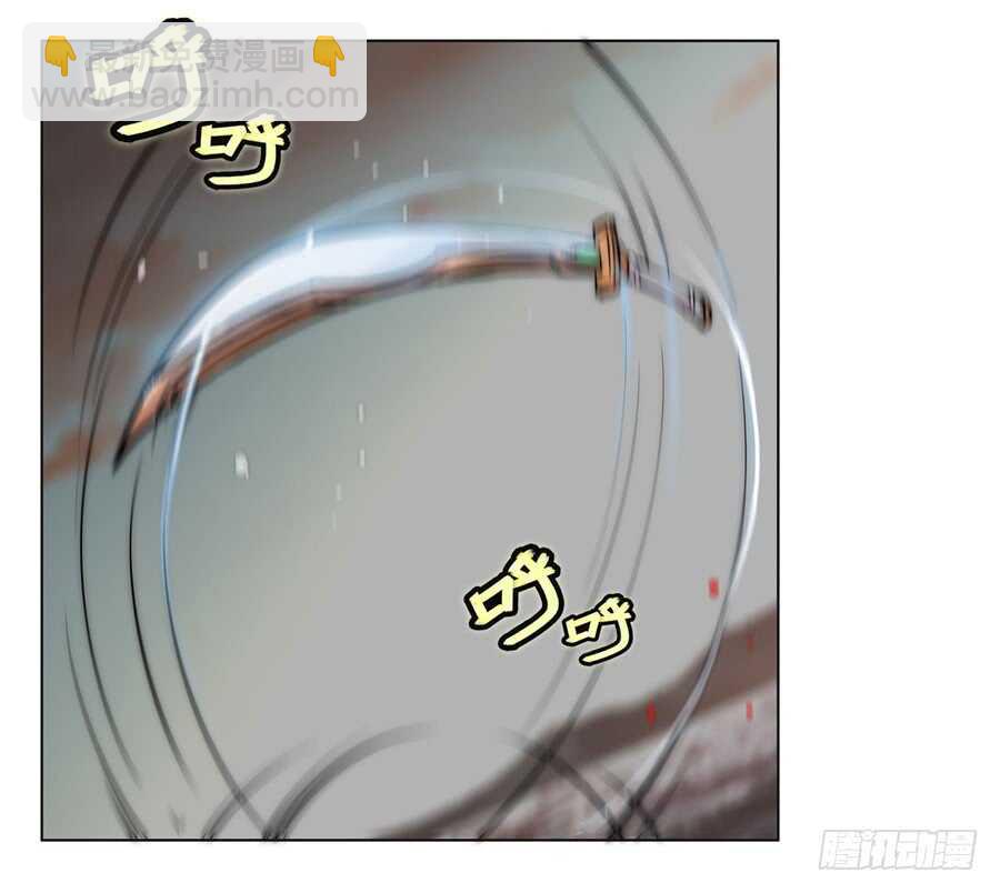 第85话-第86话