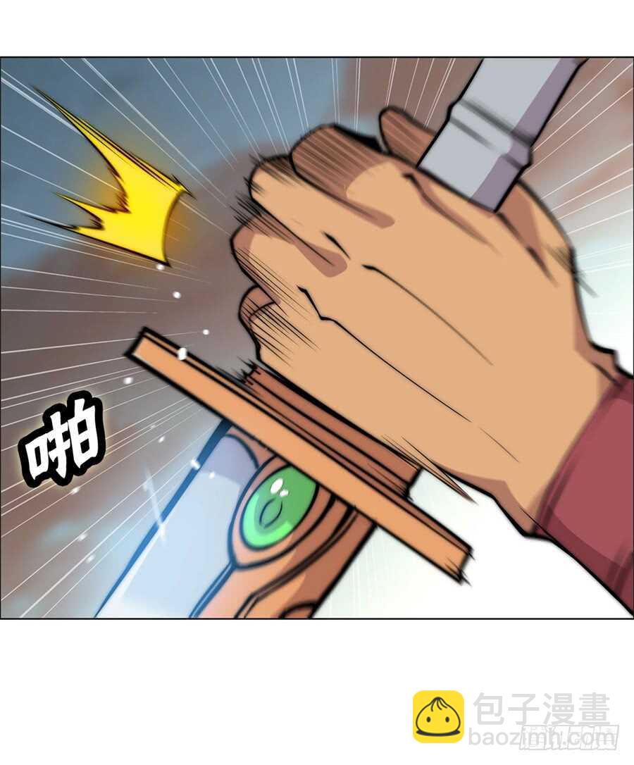 第85话-第86话
