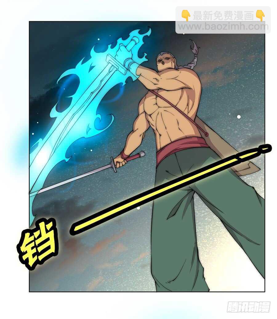 第85话-第86话