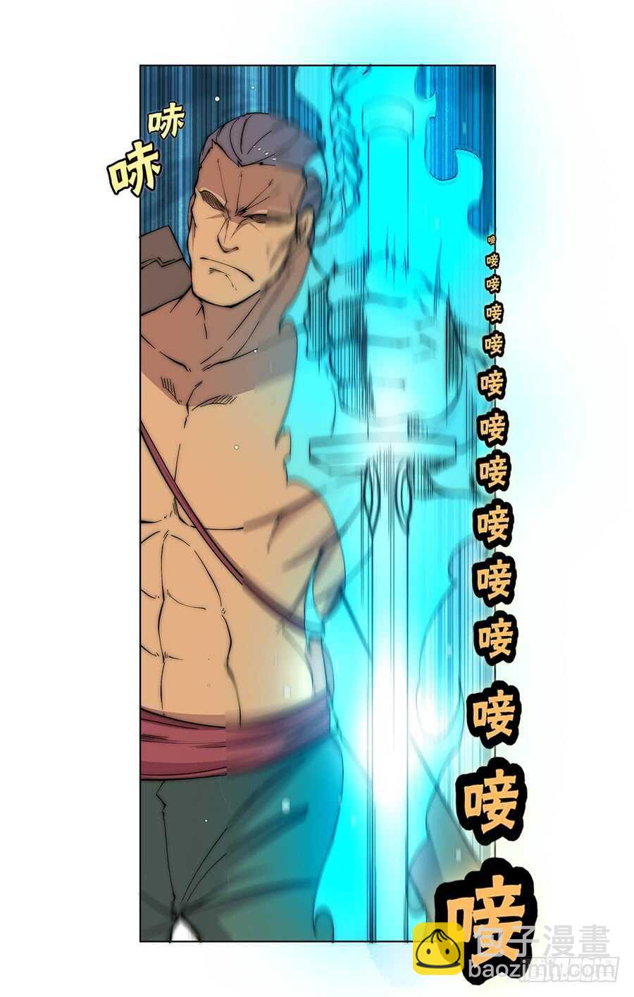 第85话-第86话