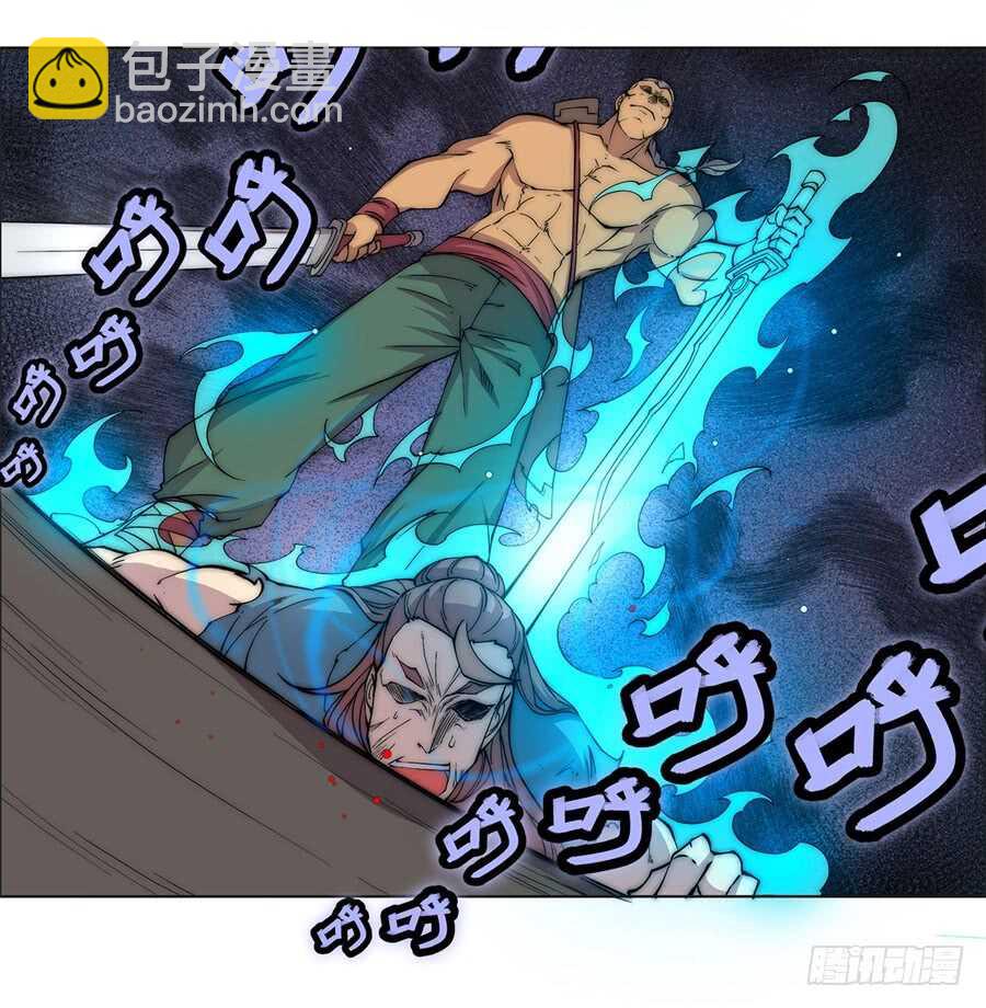 第85话-第86话