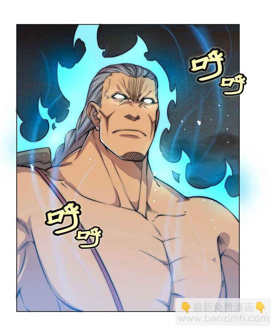第85话-第86话