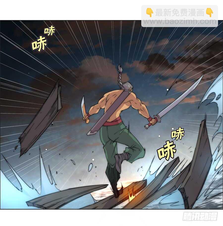 第85话-第86话