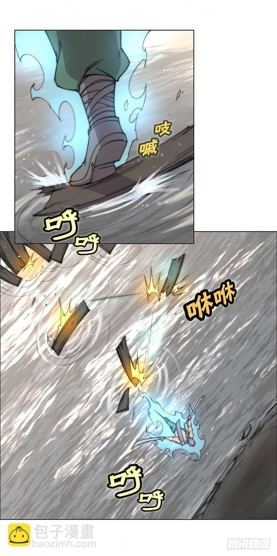 第85话-第86话
