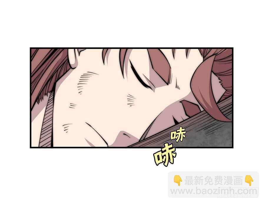 第85话-第86话