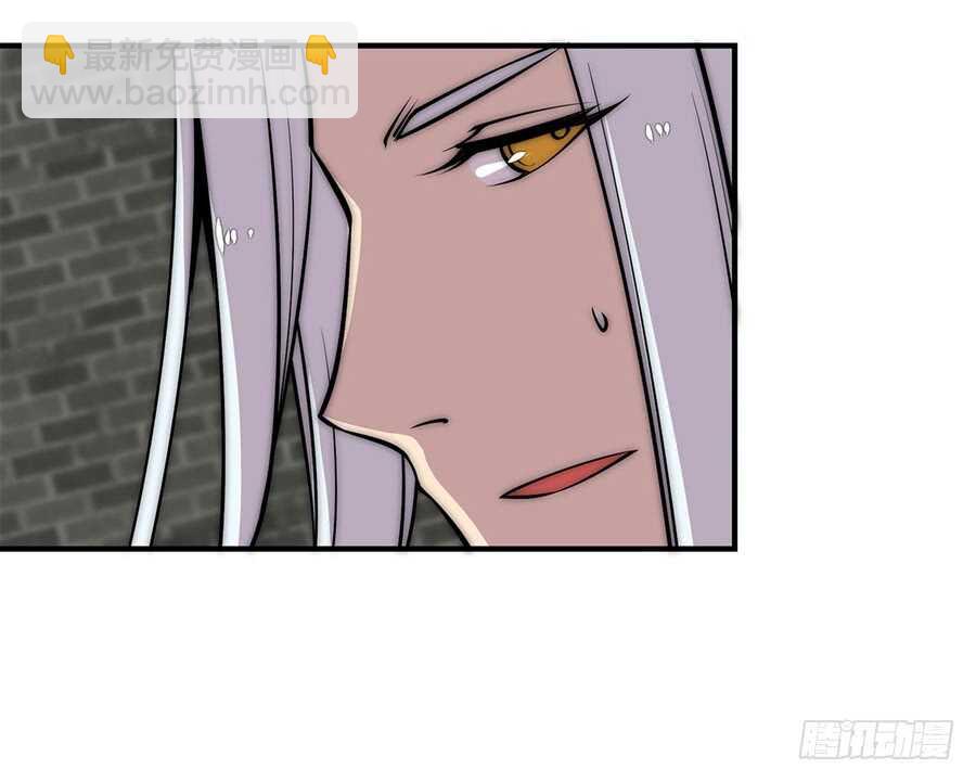 第87话(1/2)-第88话