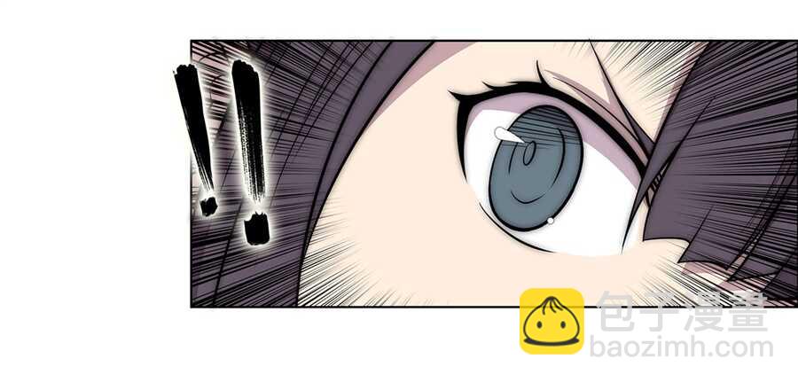 第87话(1/2)-第88话
