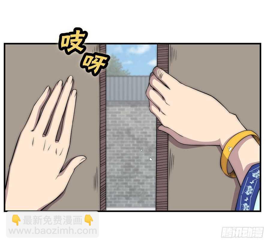 第89话-第90话