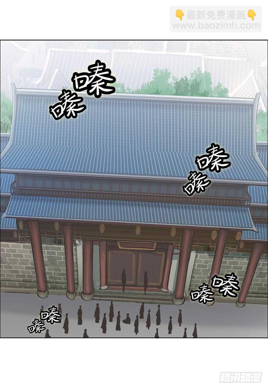 第89话-第90话