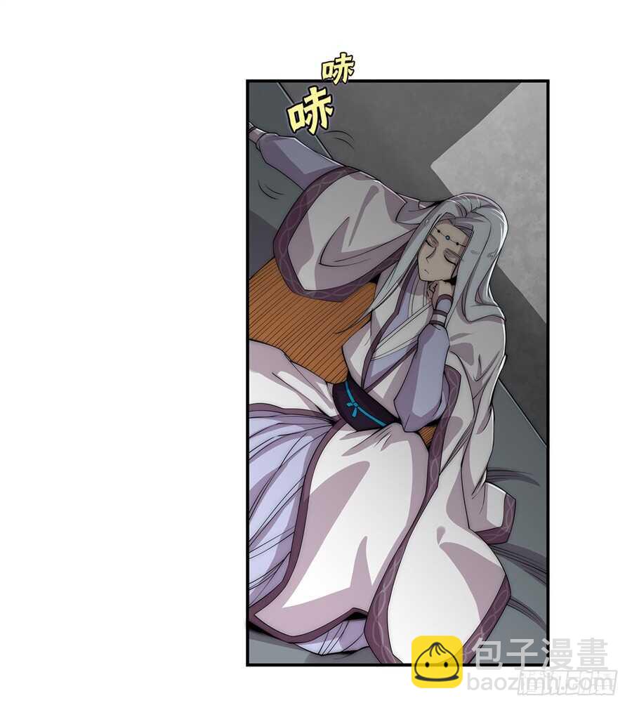 第89话-第90话