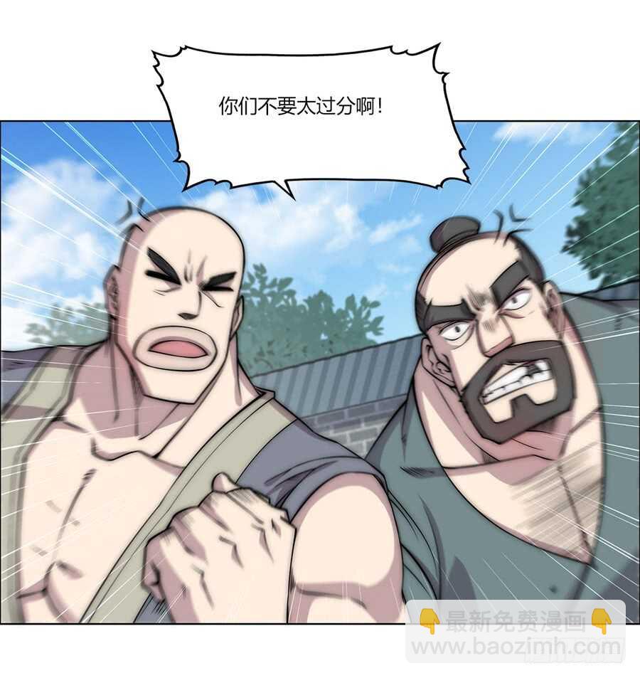 第89话-第90话