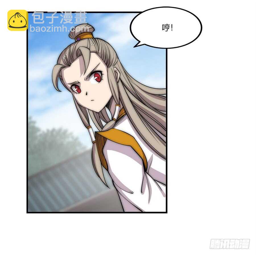 第91话-第92话