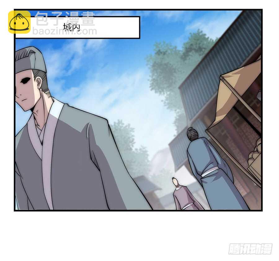 第91话-第92话