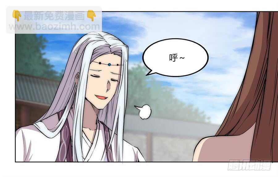 第91话-第92话