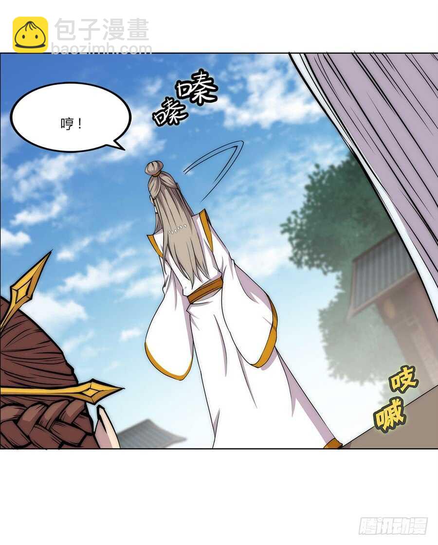 第91话-第92话