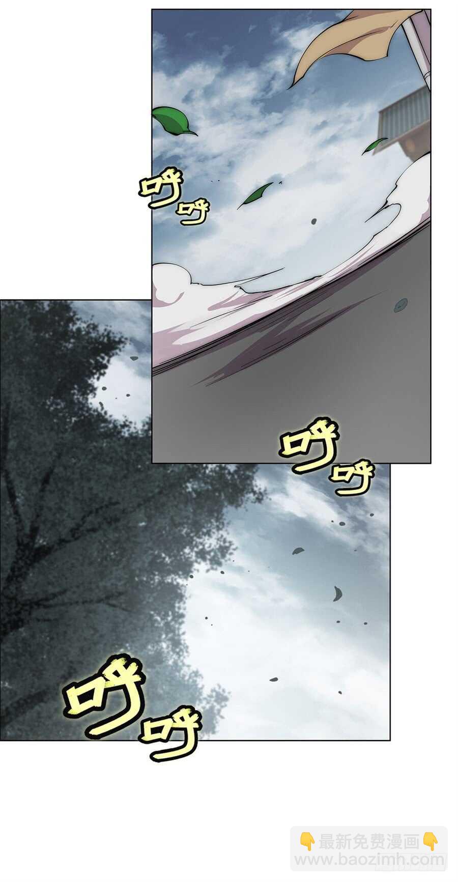 第91话-第92话
