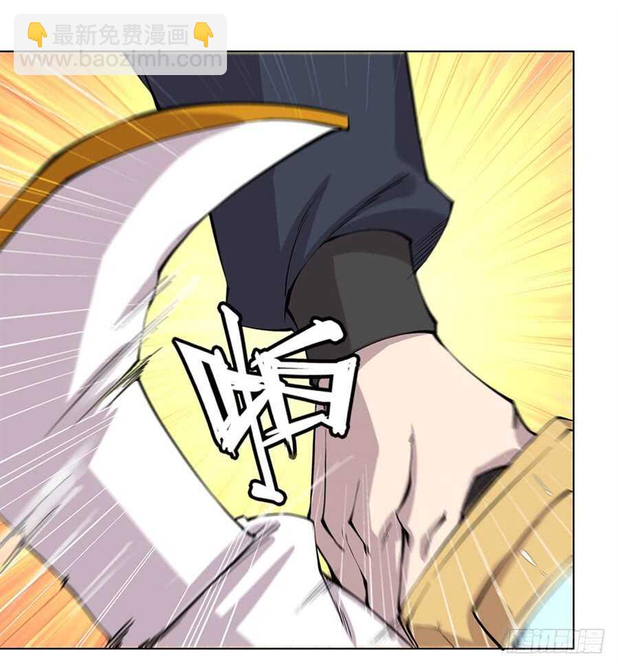 第91话-第92话