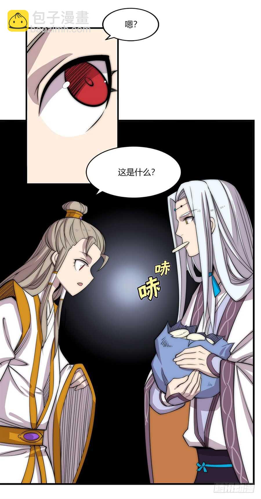 第91话-第92话