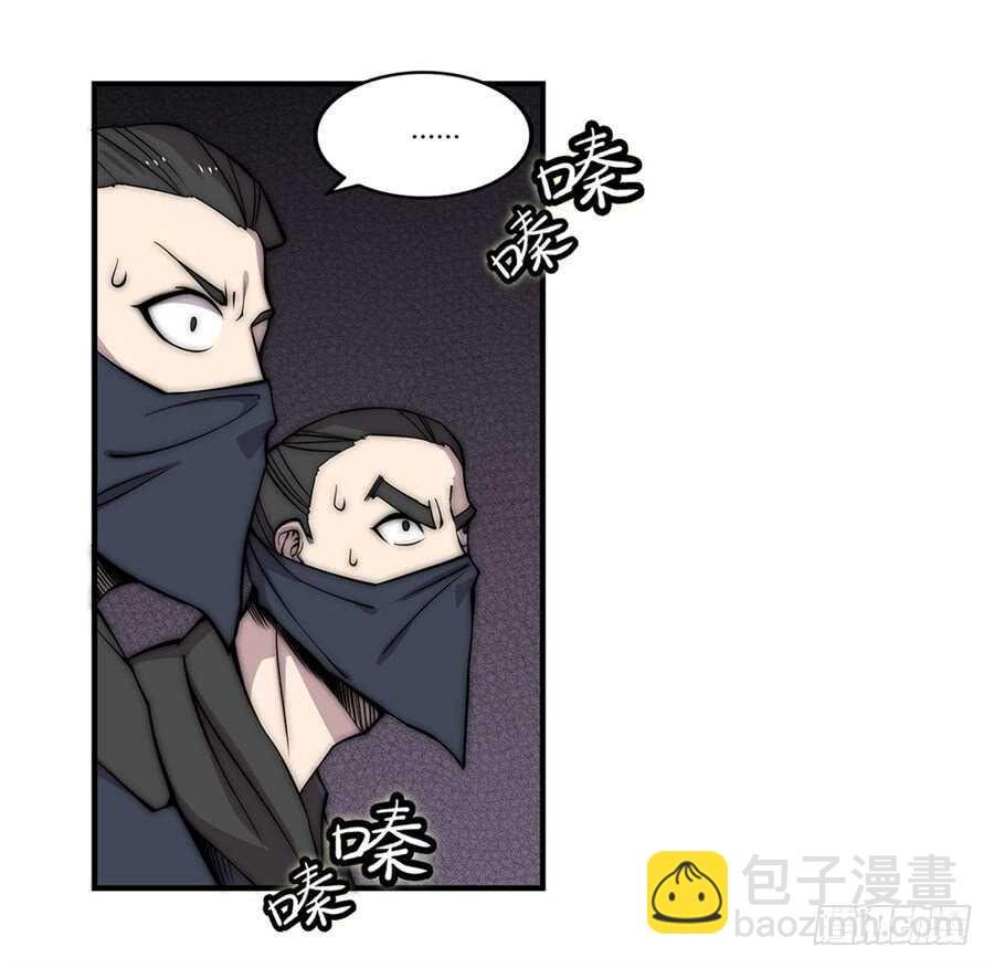 第93话-第94话