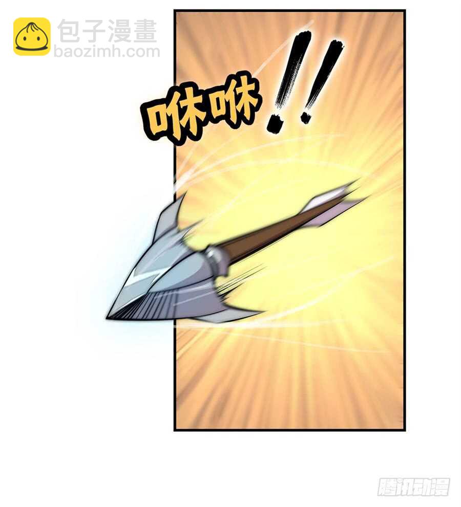 第93话-第94话