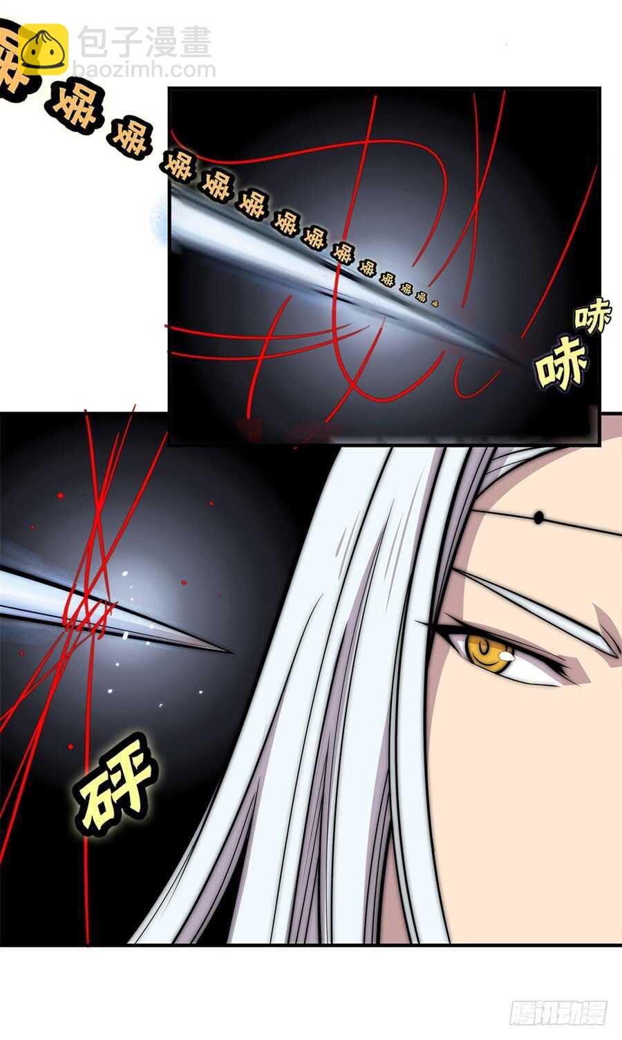 第93话-第94话