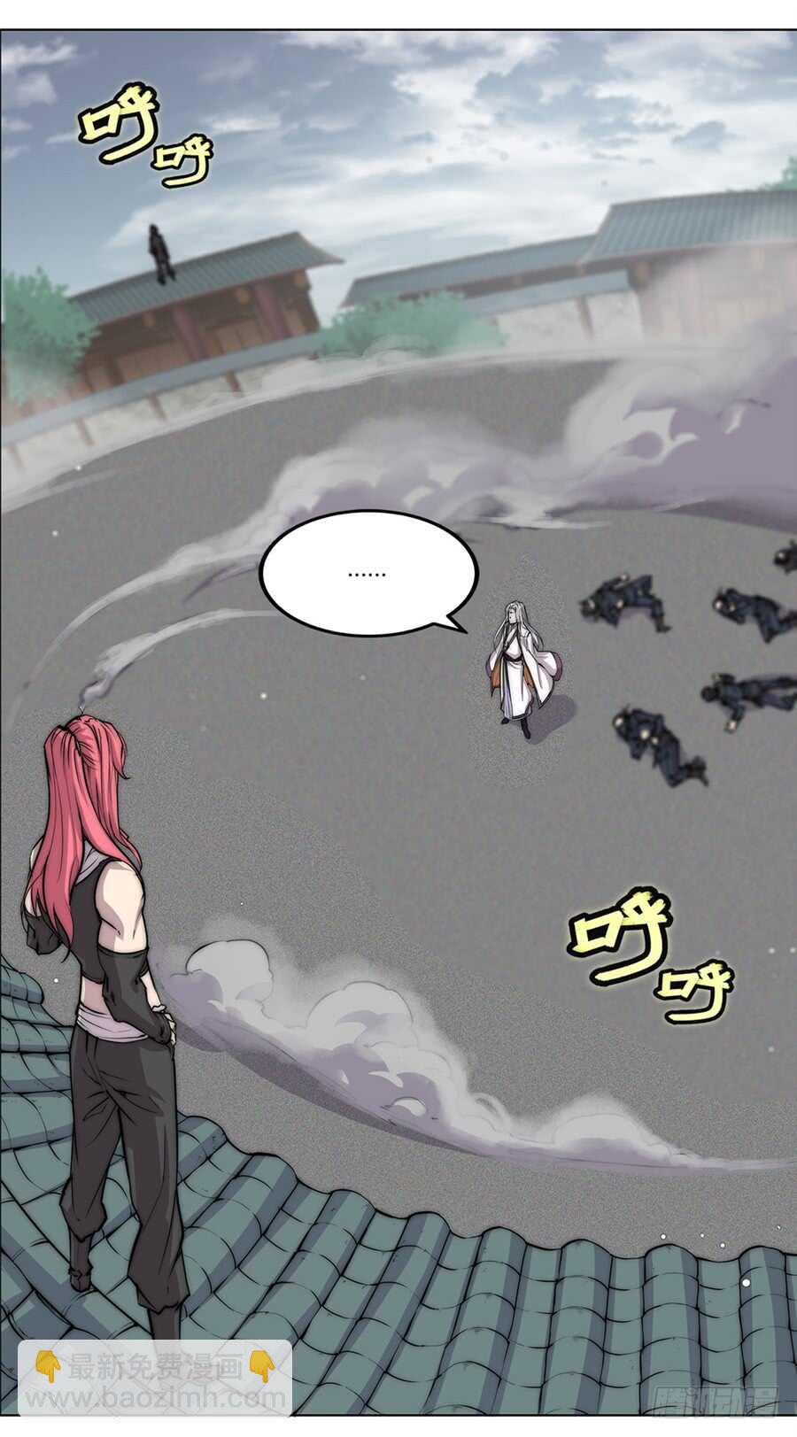 第93话-第94话