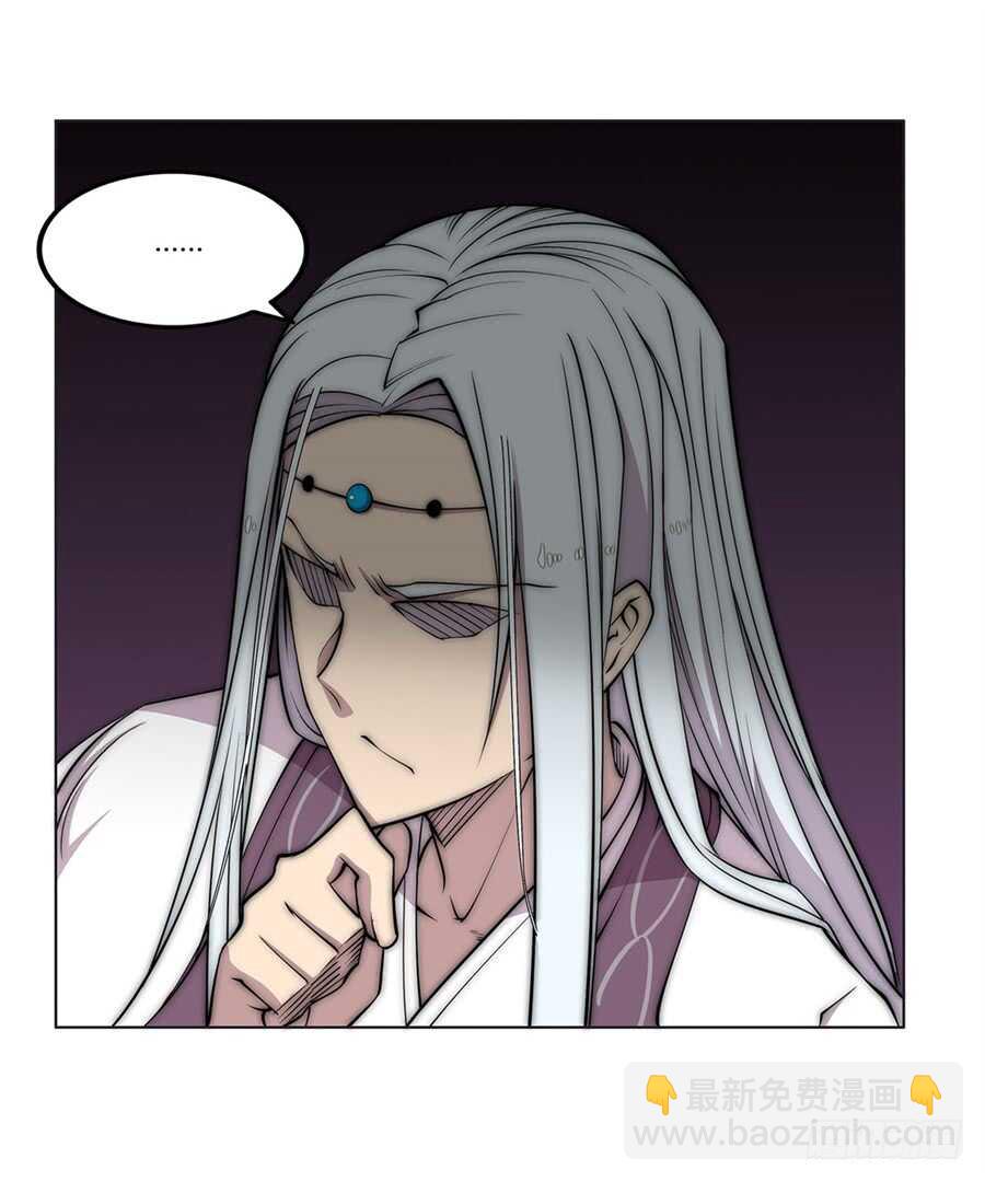 第93话-第94话