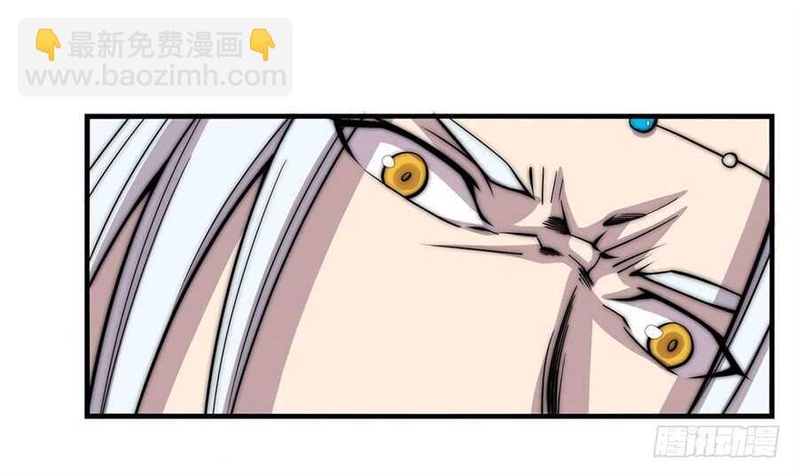 第93话-第94话