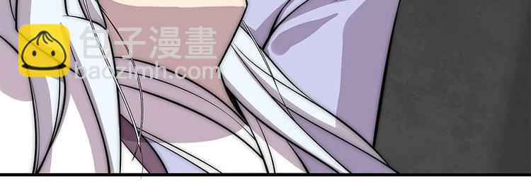 第99话(1/3)-第100话