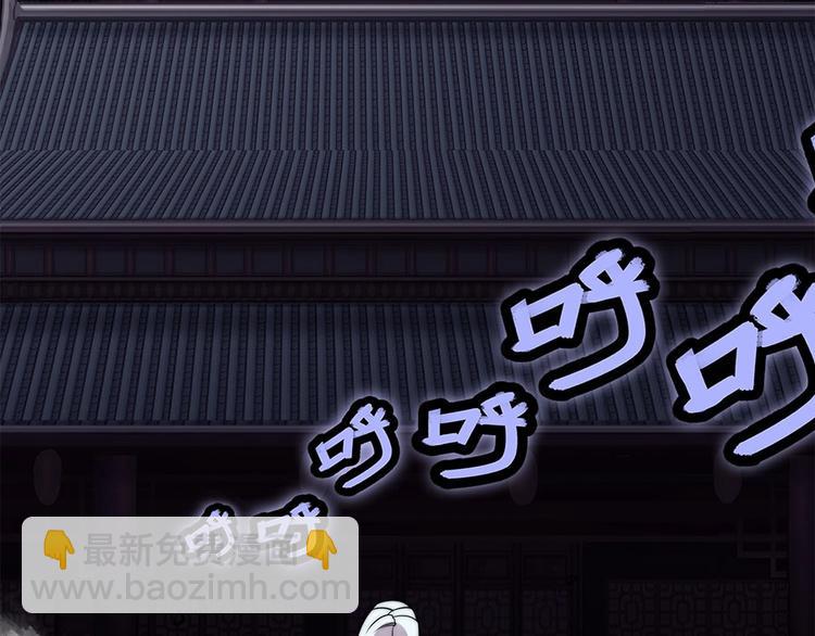 第99话(1/3)-第100话