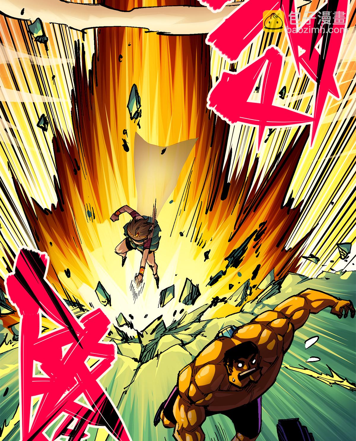 第二部 2章2话 最强吉祥物-第110话