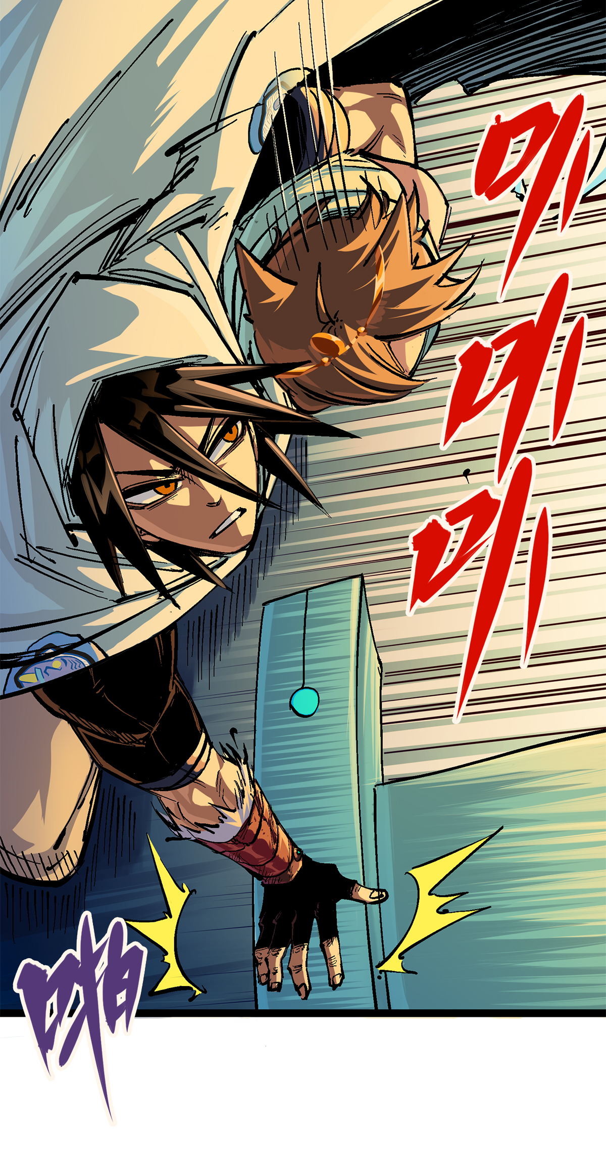 第二部 2章4话 追击(1/2)-第112话