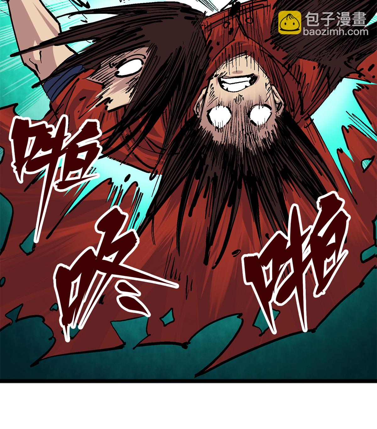 第二部 3章5话 真相-第120话