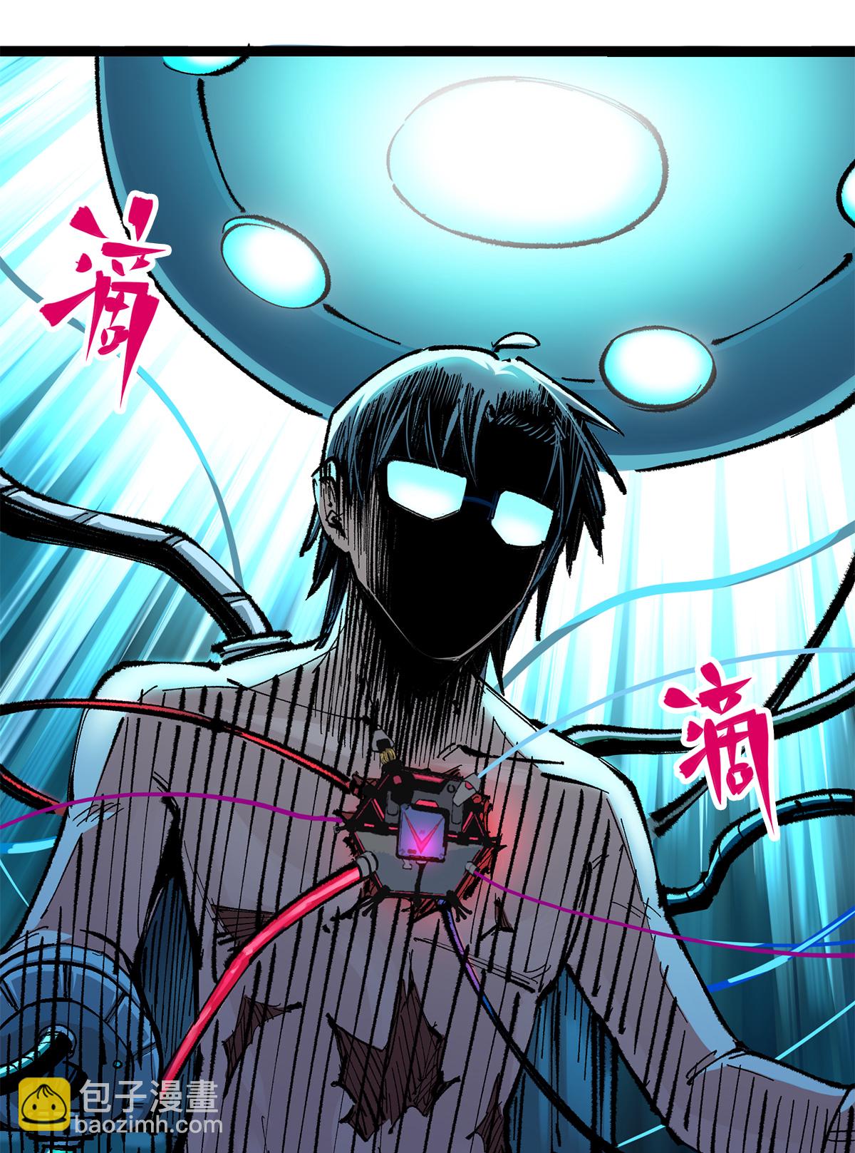 第二部 3章7话 麒麟组！出发！-第122话