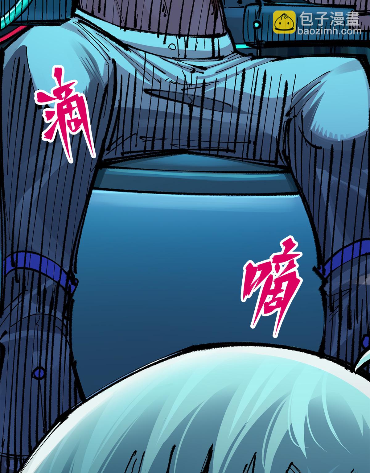 第二部 3章7话 麒麟组！出发！-第122话
