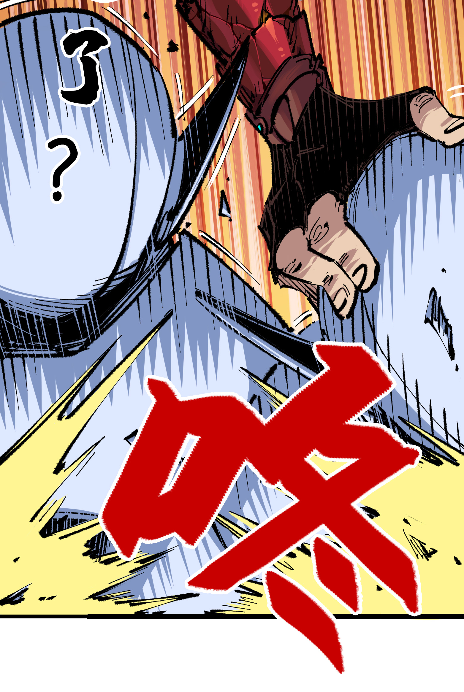 第二部 4章7话 解救心语-第130话