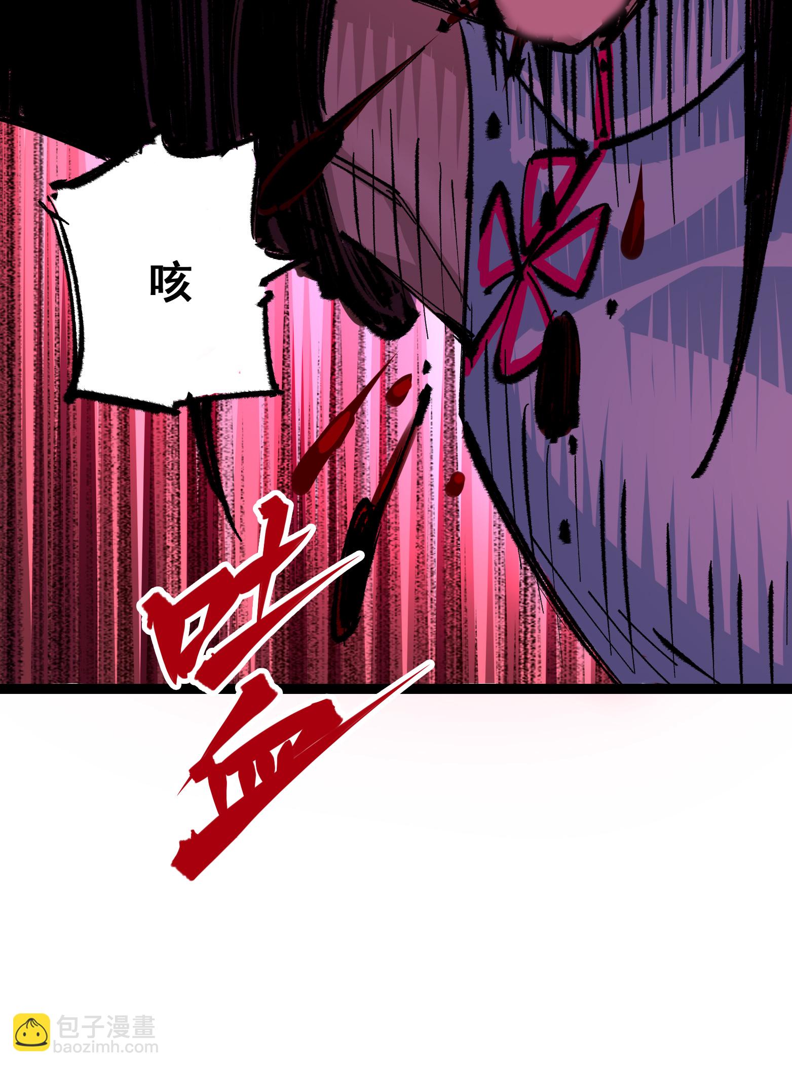 第二部 5章2话 岌岌可危-第136话