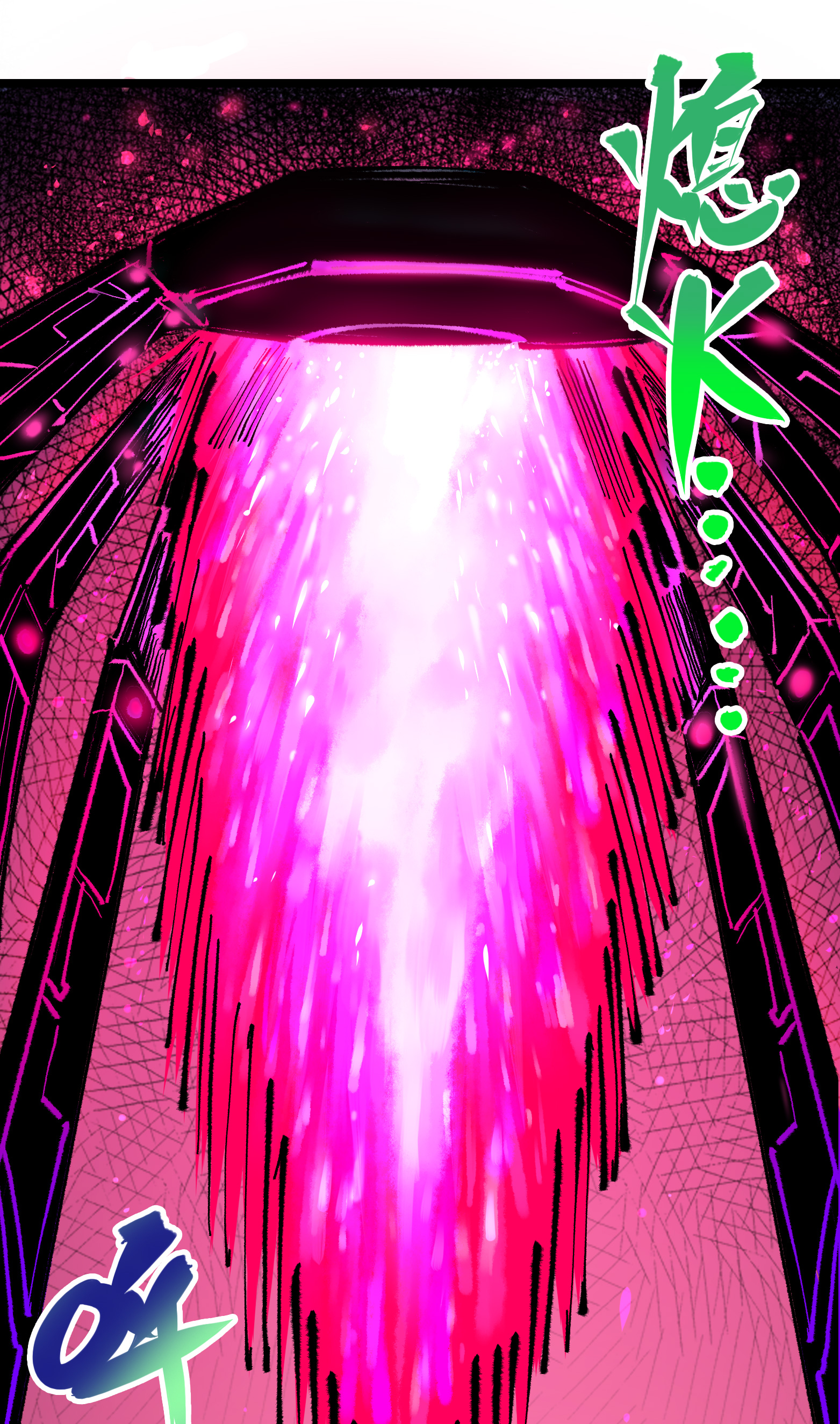 第二部 5章5话 暗影之名(1/2)-第140话