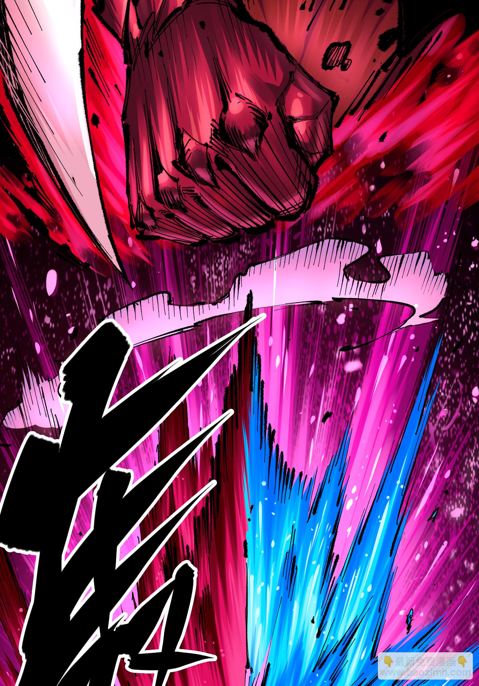第二部 6章5话 完全体-第148话