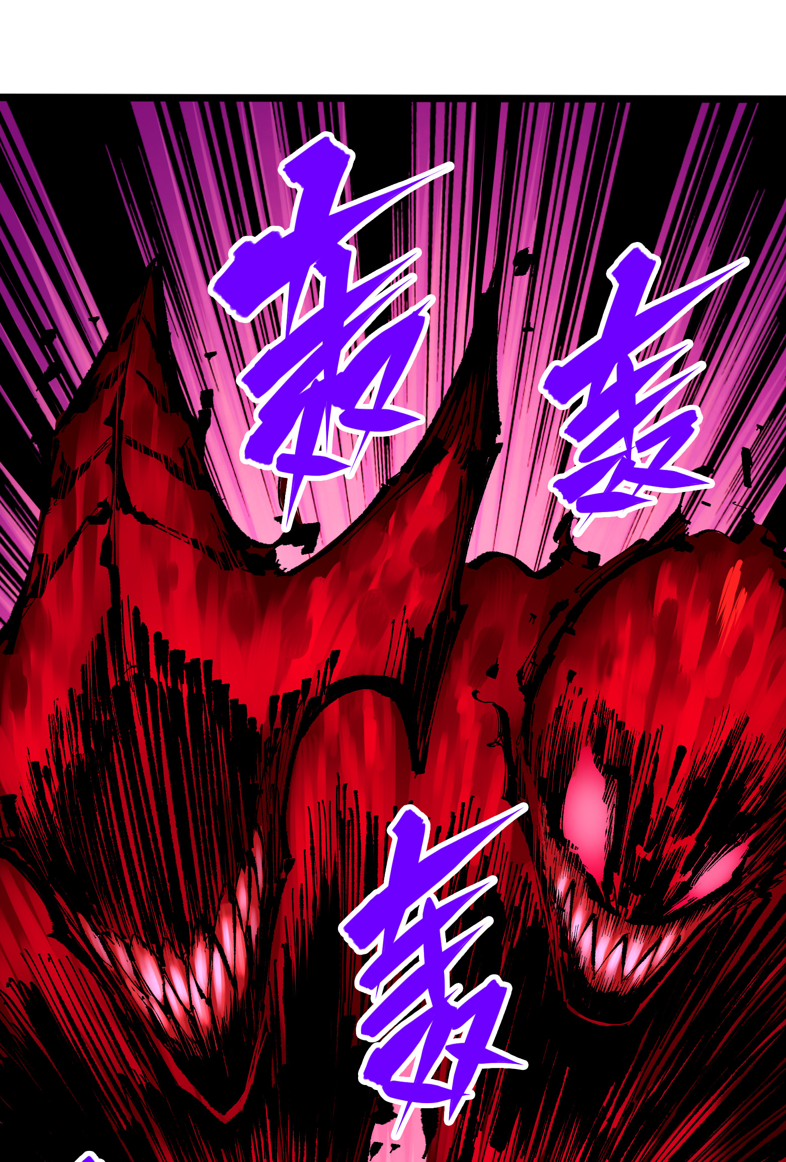 第二部 6章7话 肃清逆贼-第150话