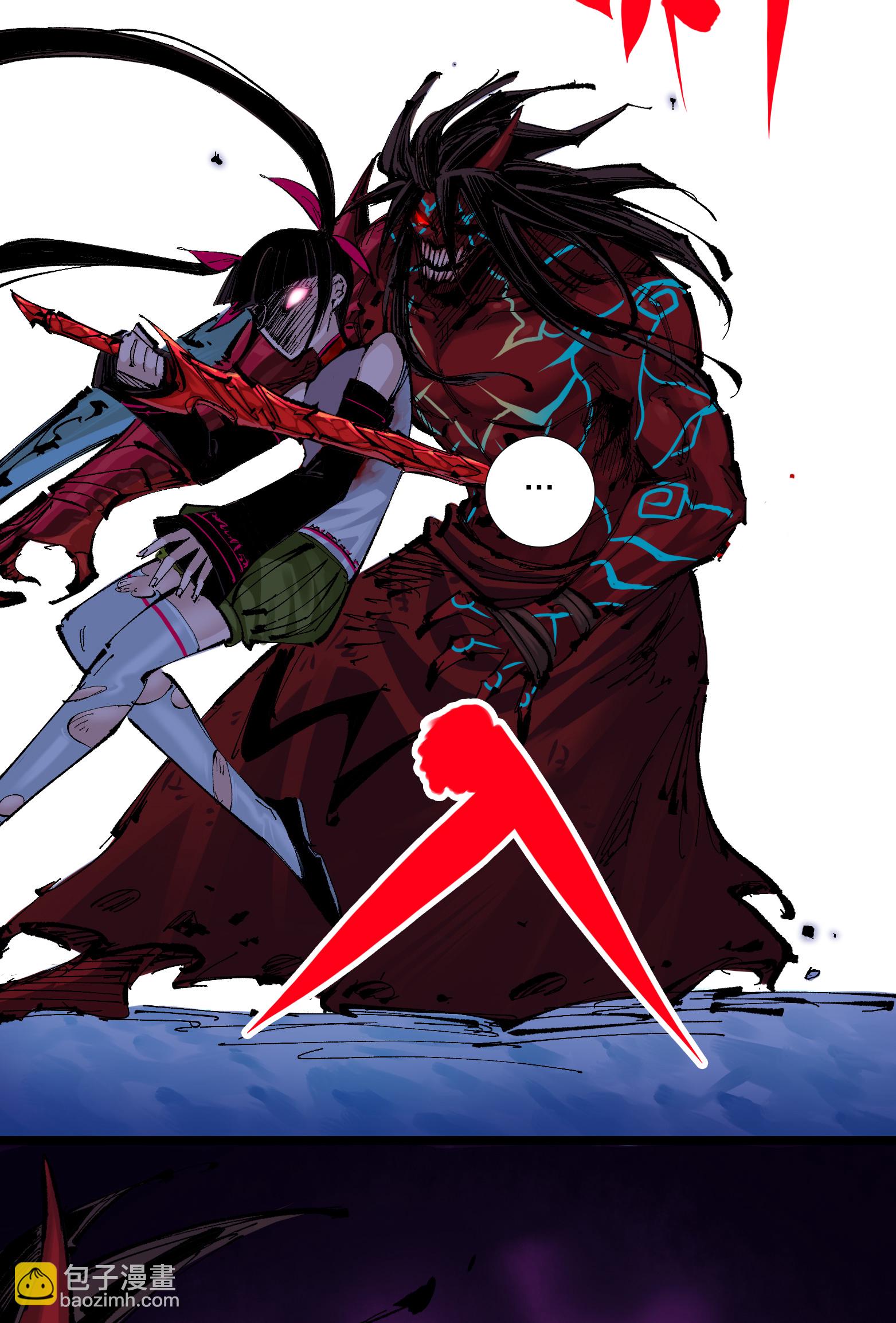 第二部 6章9话 仪式(1/2)-第152话