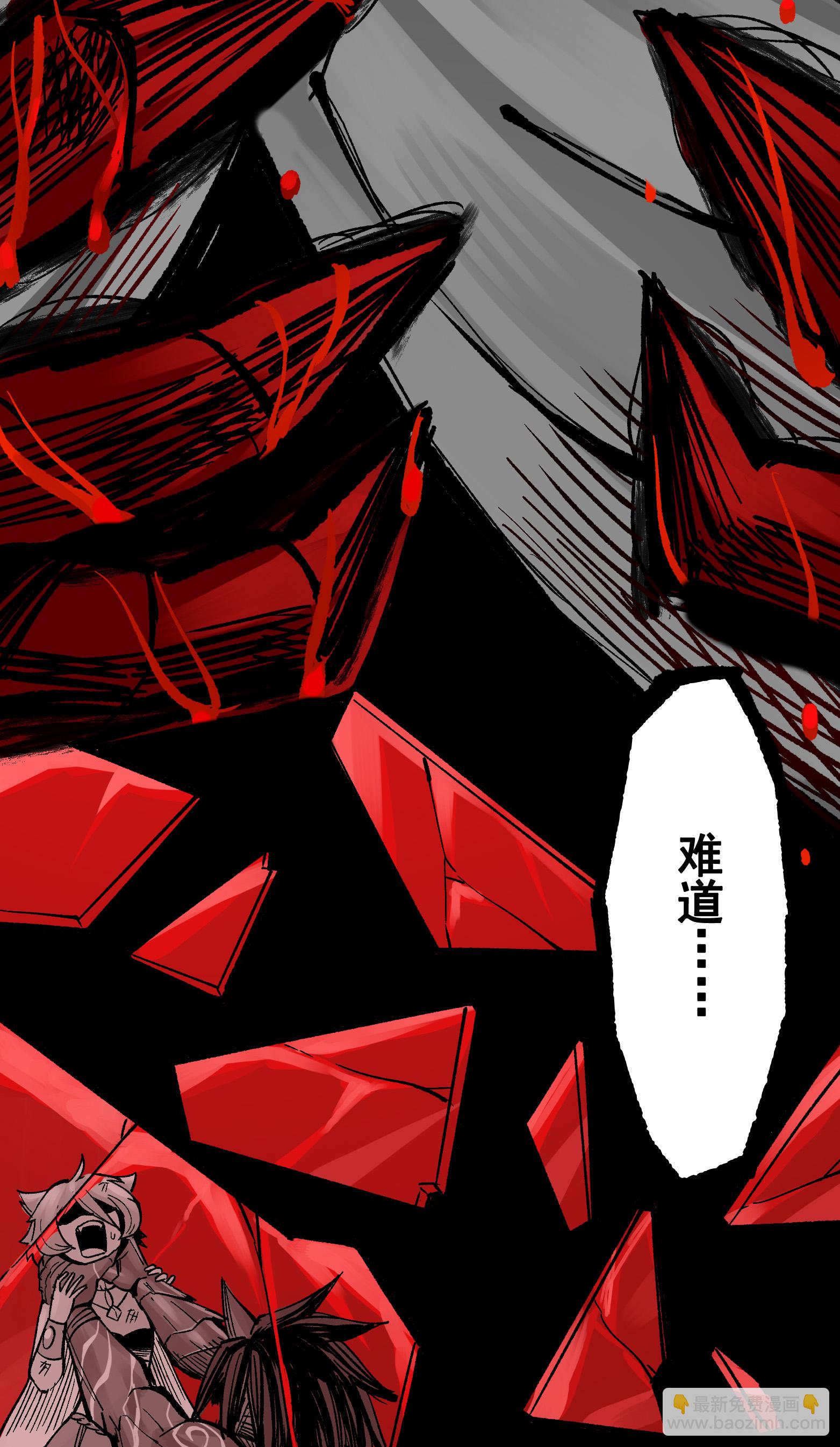 第二部 7章1话 要是我不存在就好了-第154话