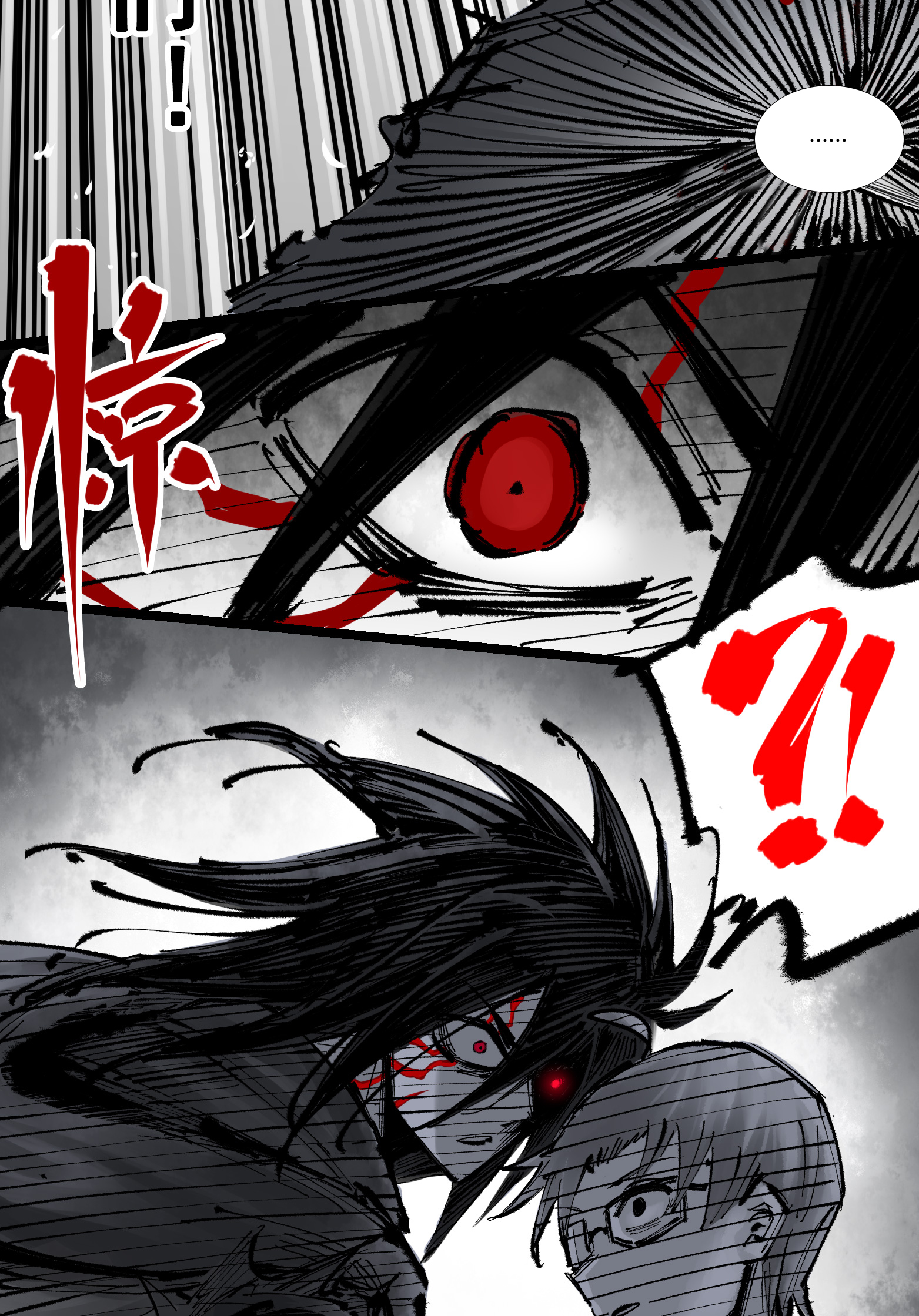 第二部 7章1话 要是我不存在就好了-第154话